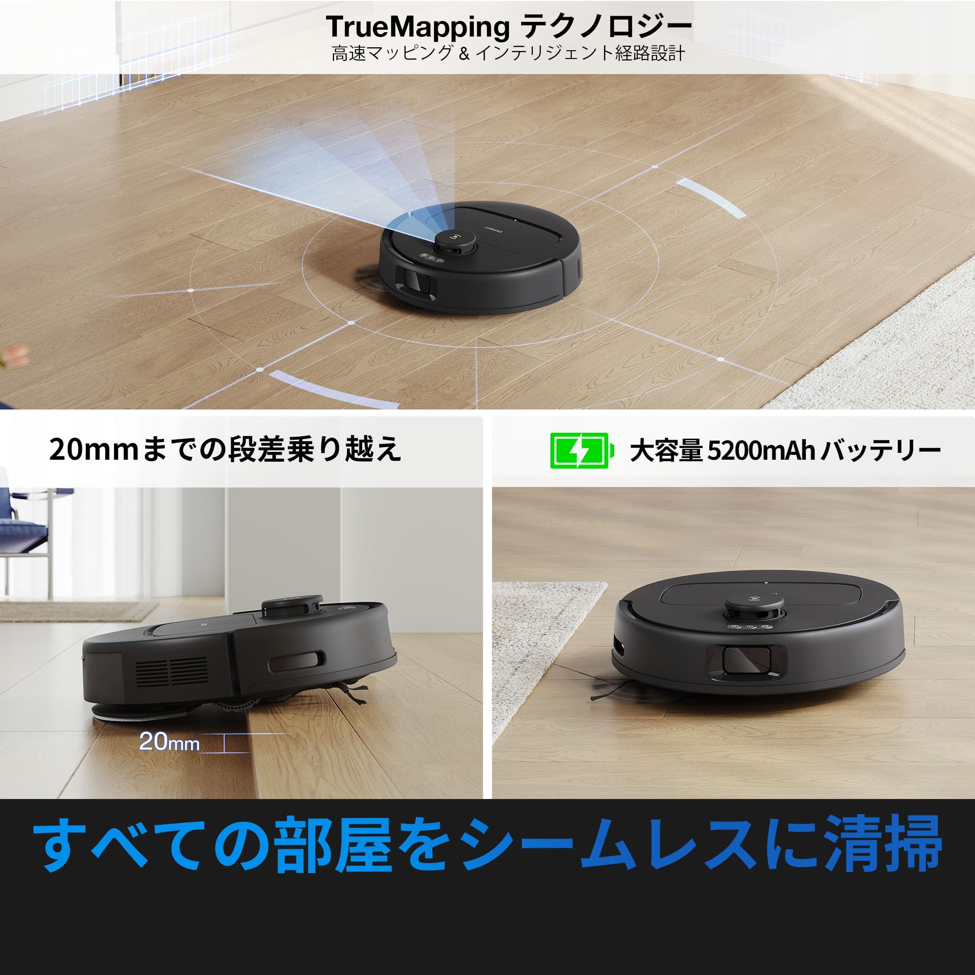 Amazon | ECOVACS (エコバックス) DEEBOT N30 吸引力10,000Pa ロボット 