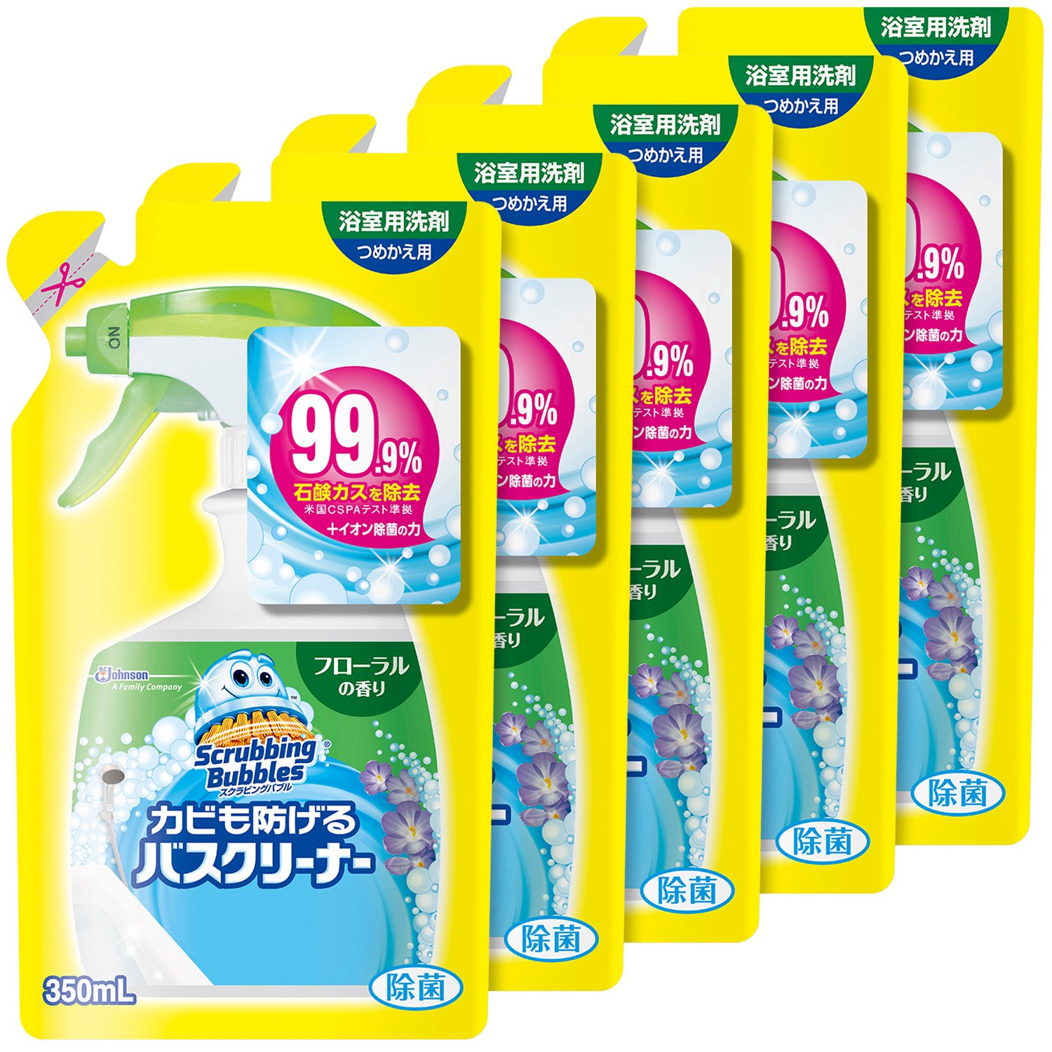スクラビングバブル お風呂掃除 カビも防げるバスクリーナー フローラルの香り 詰め替え用 350ml×5個 お掃除手袋付き お風呂 洗剤 浴室洗剤 こすらない 汚れ防止 まとめ買い