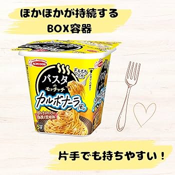 ◆カルボナーラ◆ 81-Hlj6KfXL.jpg