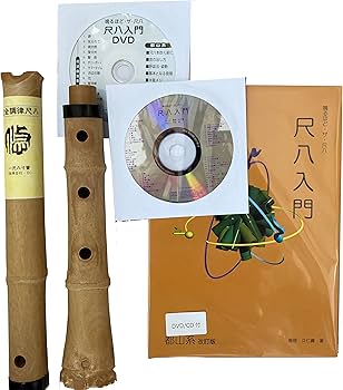 Amazon | プラ尺八「悠」&尺八入門都山系セット | 尺八 | 楽器・音響機器