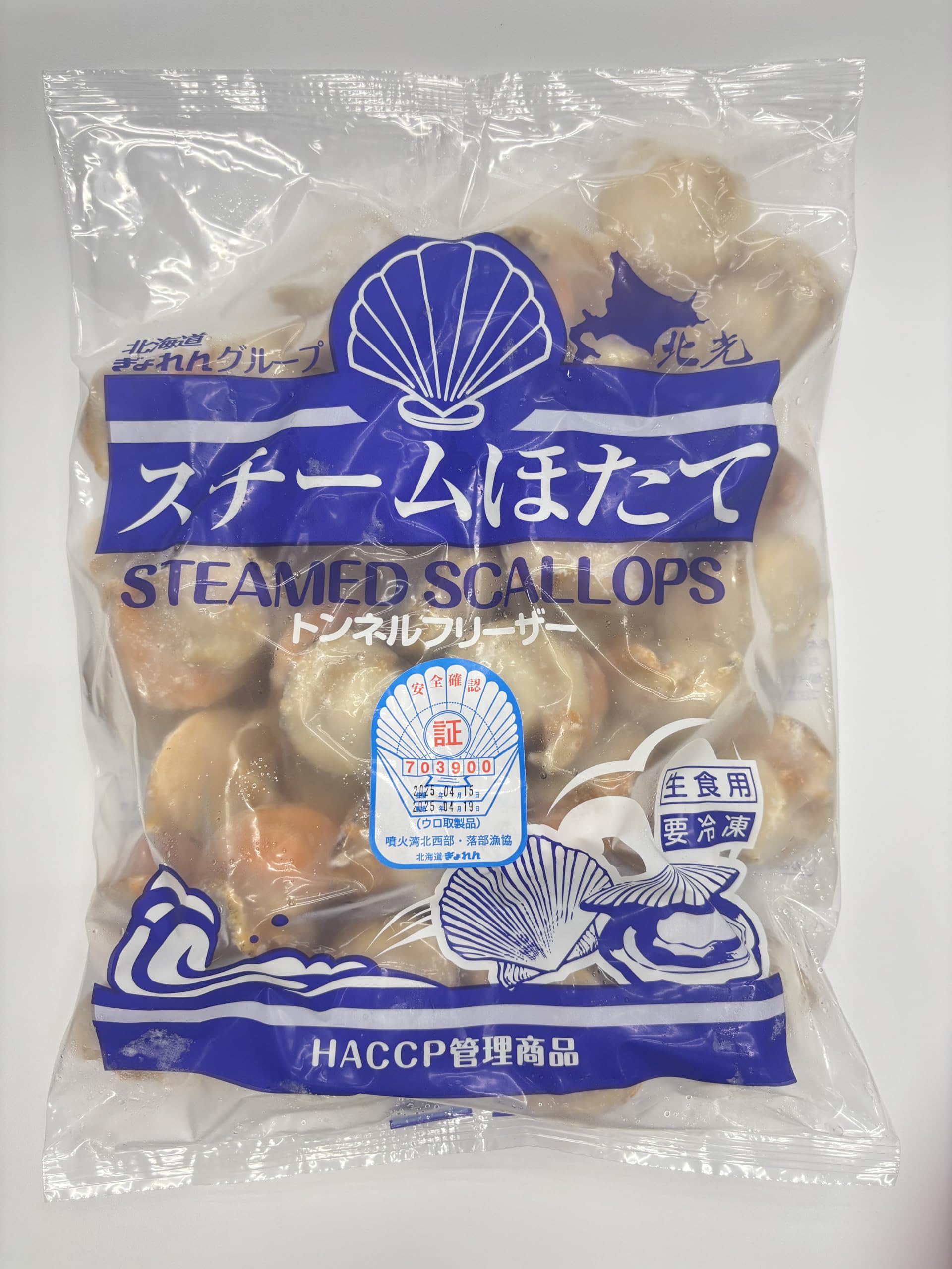 販売1万袋突破のボイルホタテ Amazon.co.jp: ボイルホタテ (ひも付) 1kg(正味800g) (約31～35