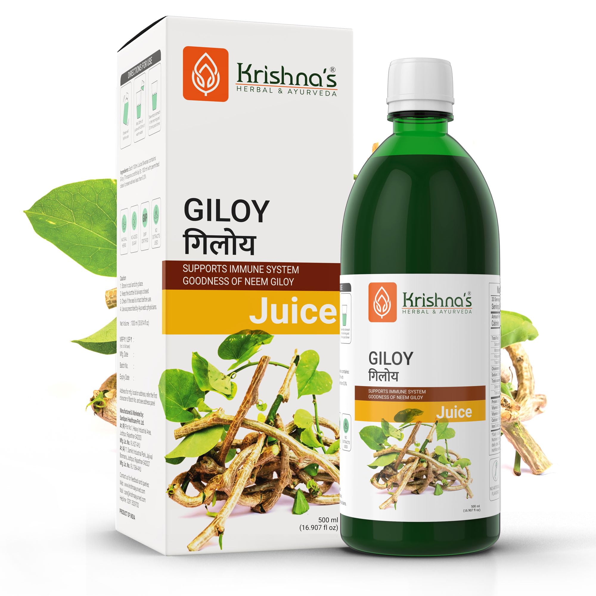 Krishna's Giloy Juice Immunity Booster - 500 ml | Pack of 1 | Immune Support | Respiratory Health & Gut Health-image-49