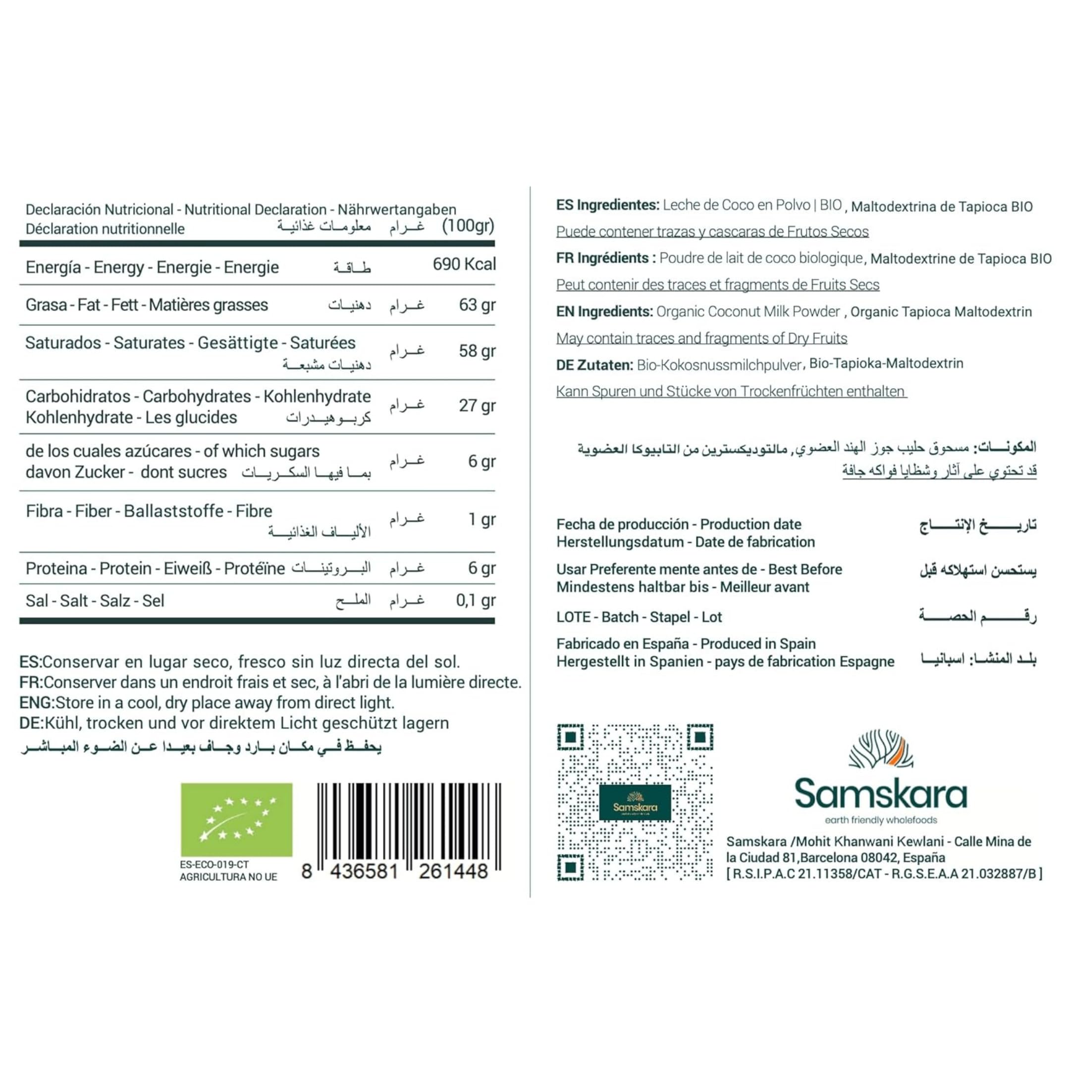 Leche de Coco en Polvo Pureza COCO | Orgánica BIO | Vegana y Sin Azúcar | Ideal para Cocinar | Alternativa a la Leche de Almendras en Polvo | Leche de Coco Sin Gluten Samskara (1kg)