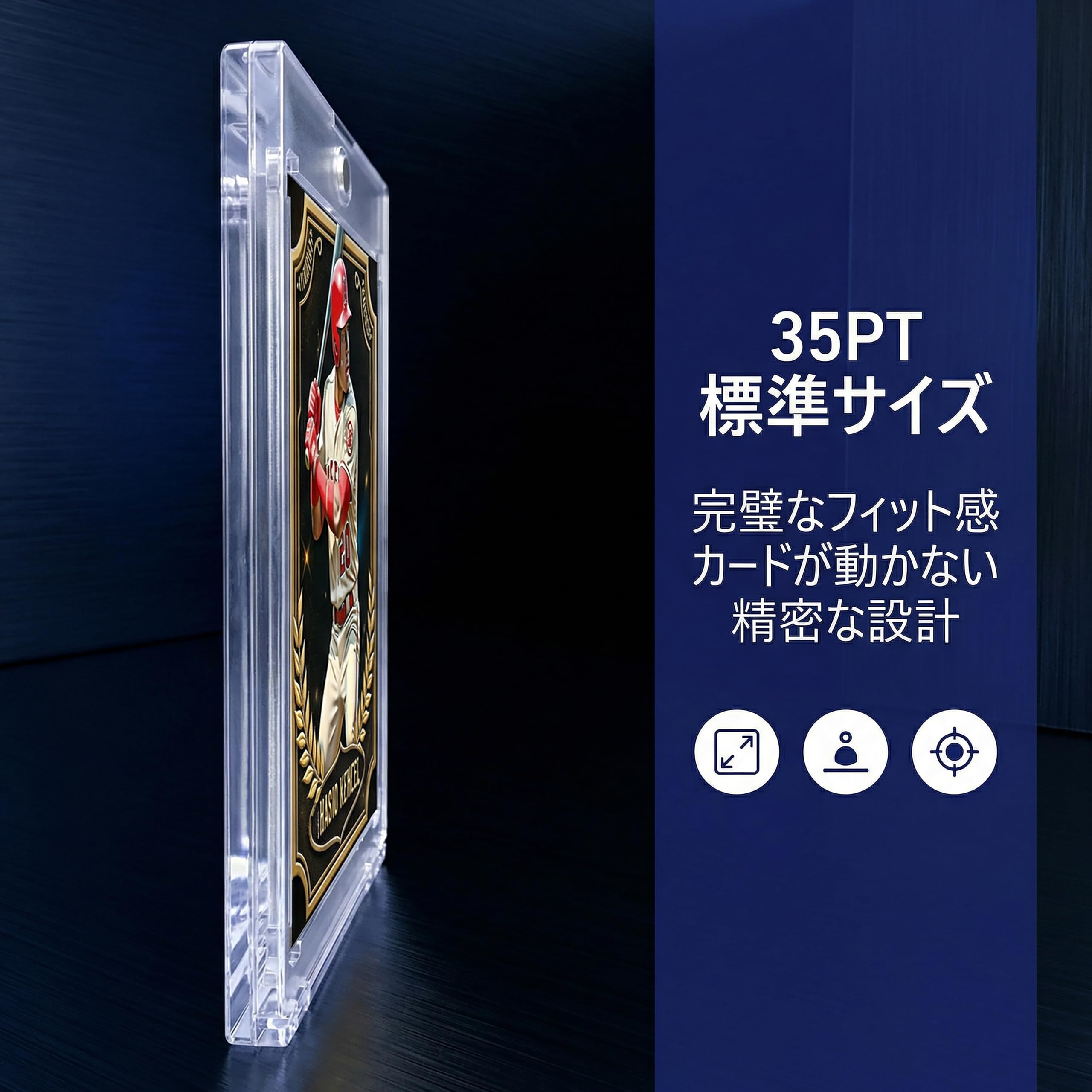 Amazon.co.jp: 【15個】マグネットローダー カードローダー マグネット
