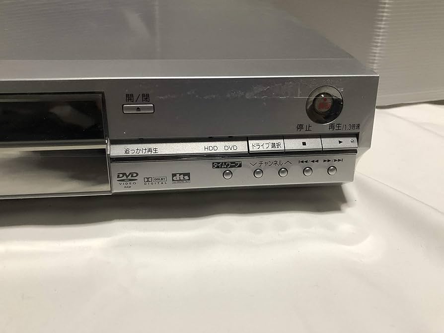 パナソニック 160GB DVDレコーダー DIGA DMR‐E87H-S Amazon | パナソニック 160GB DVDレコーダー DIGA DMR‐E87H-S