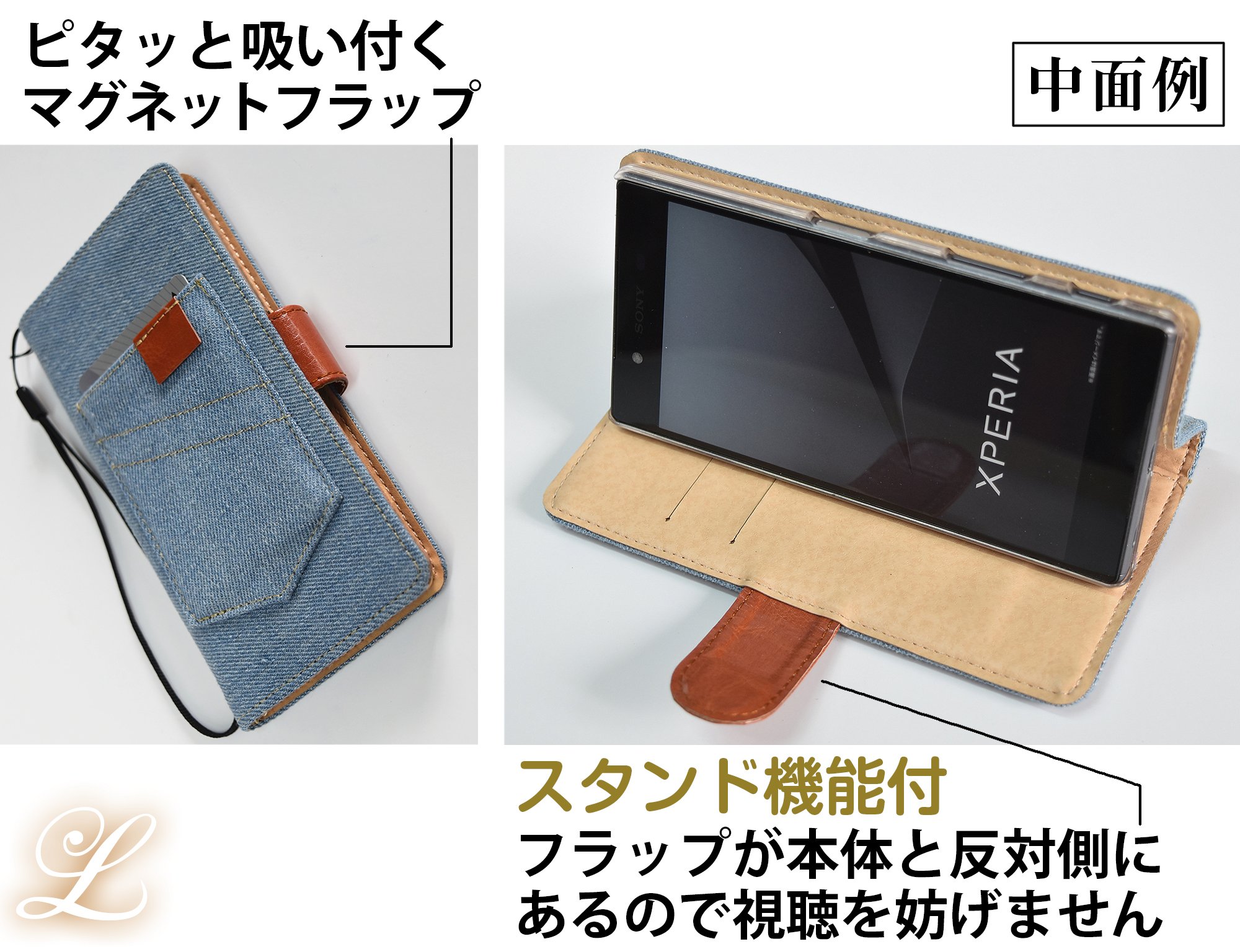 Amazon.co.jp: 【 ラブリー 】 Galaxy A41 SIM フリー 専用 カバー