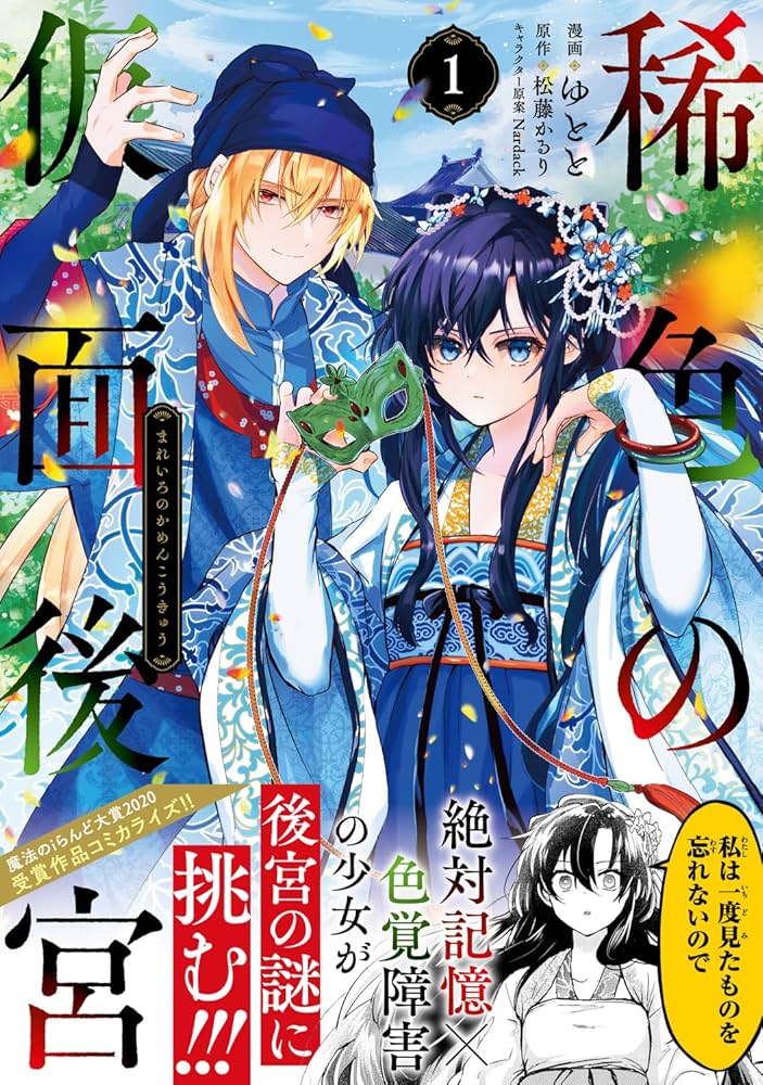 81MShTbh0zL._AC_UF1000,