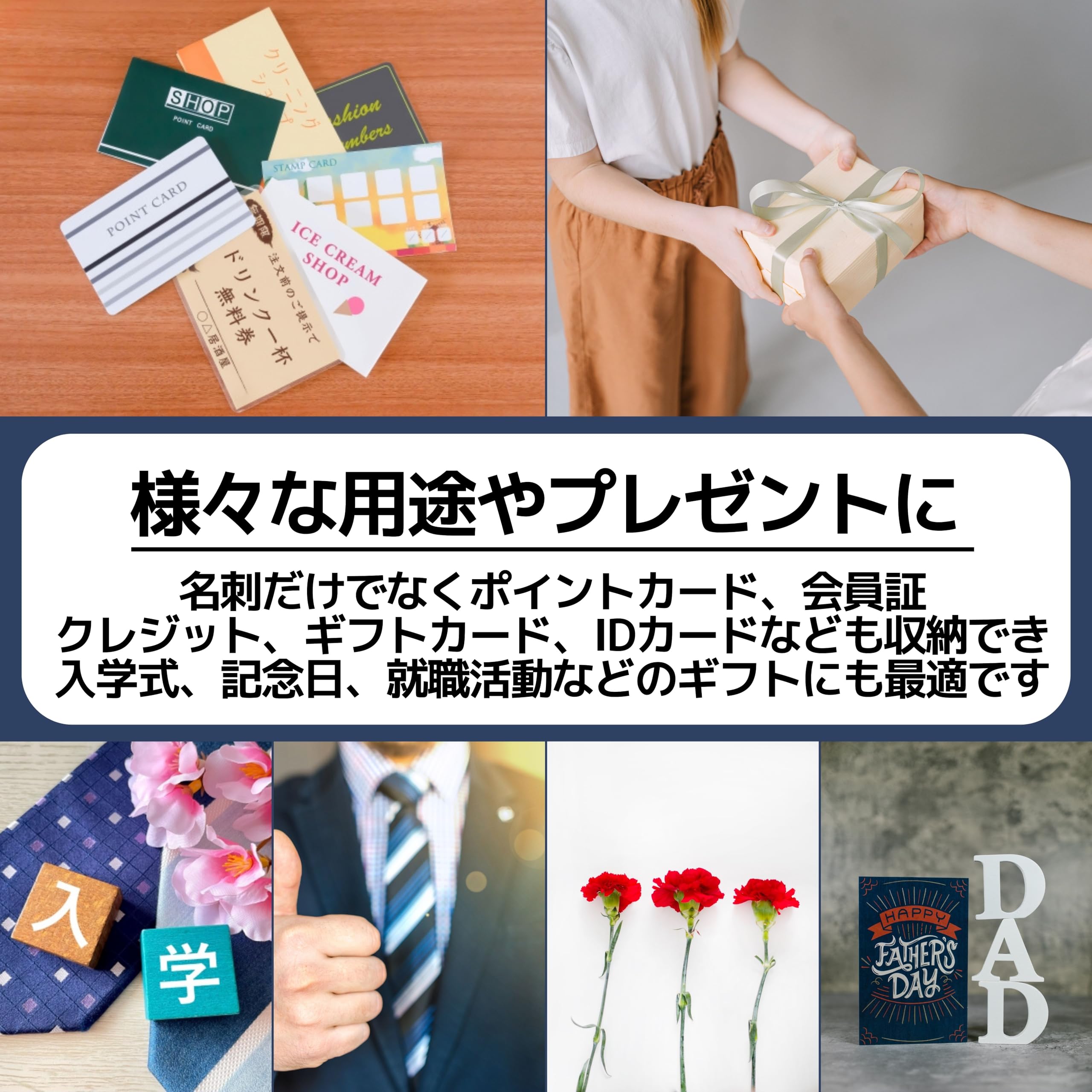 Amazon | East Leaf 名刺ホルダー 名刺ファイル 大容量 手帳型 名刺