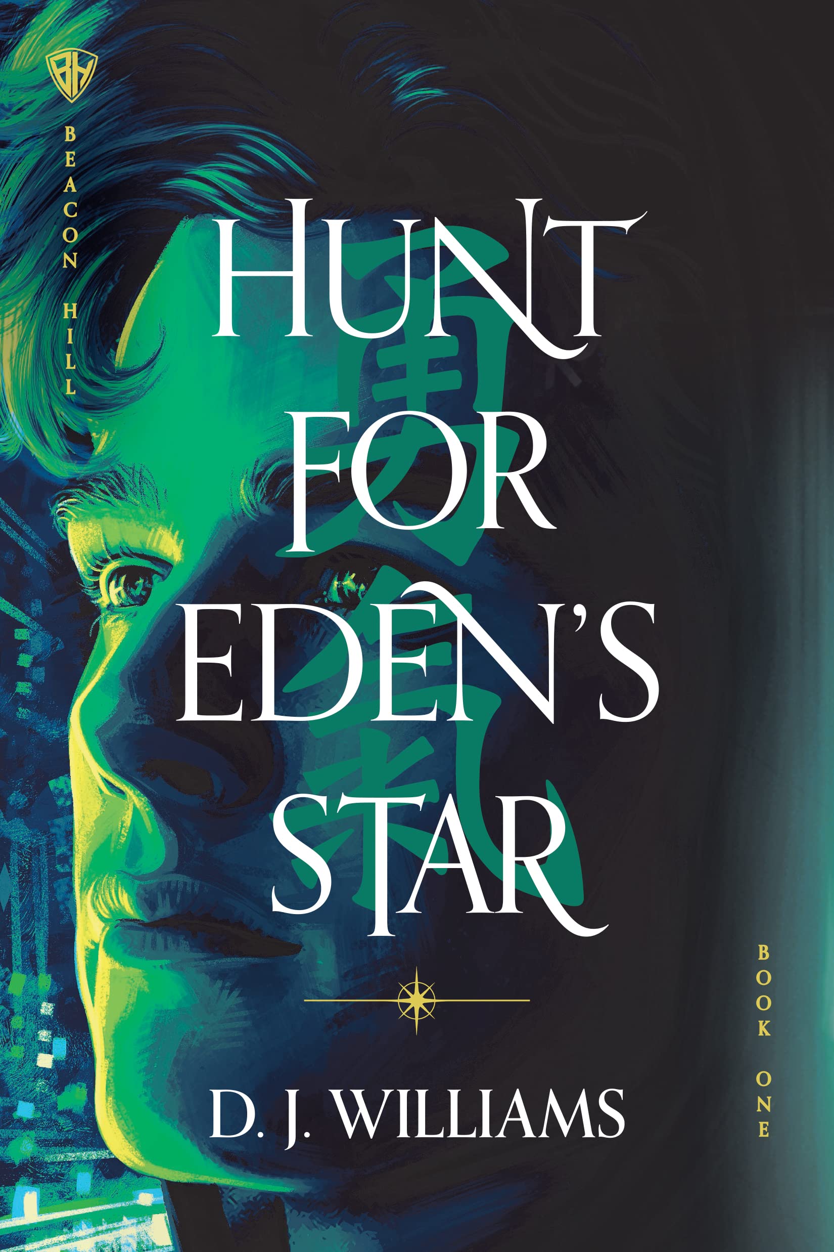 Buy Hunt For Edens Star (The Beacon Hill) — BookShops.in