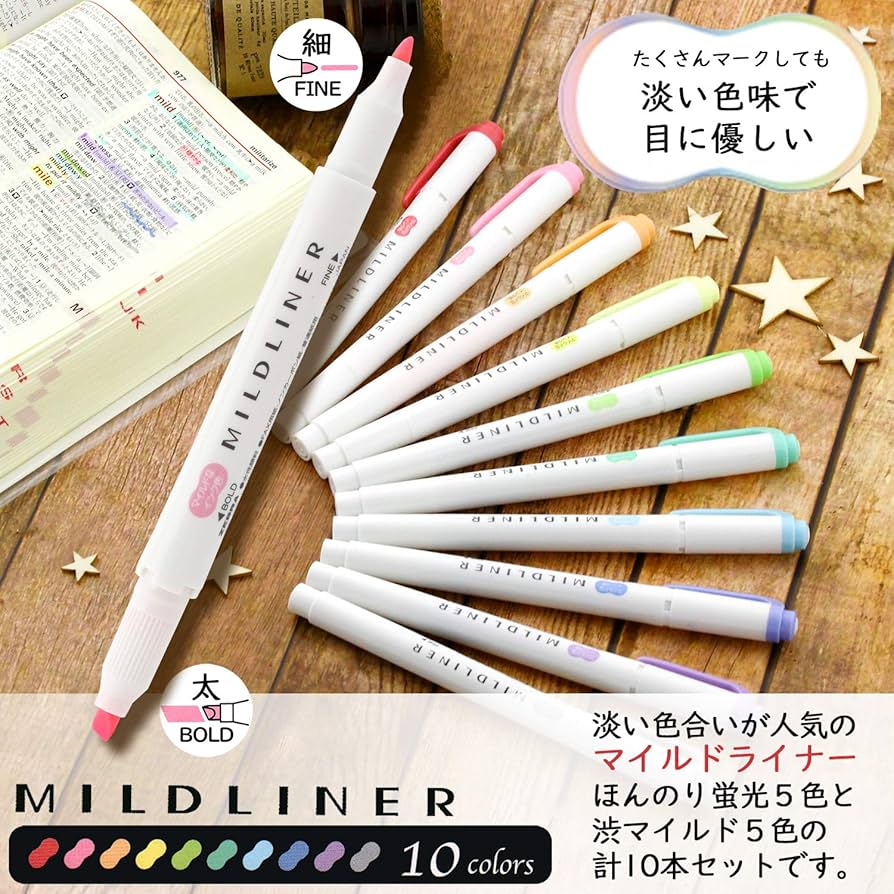 Amazon.co.jp: ゼブラ 蛍光ペン マイルドライナー 10色 WKT7-10C