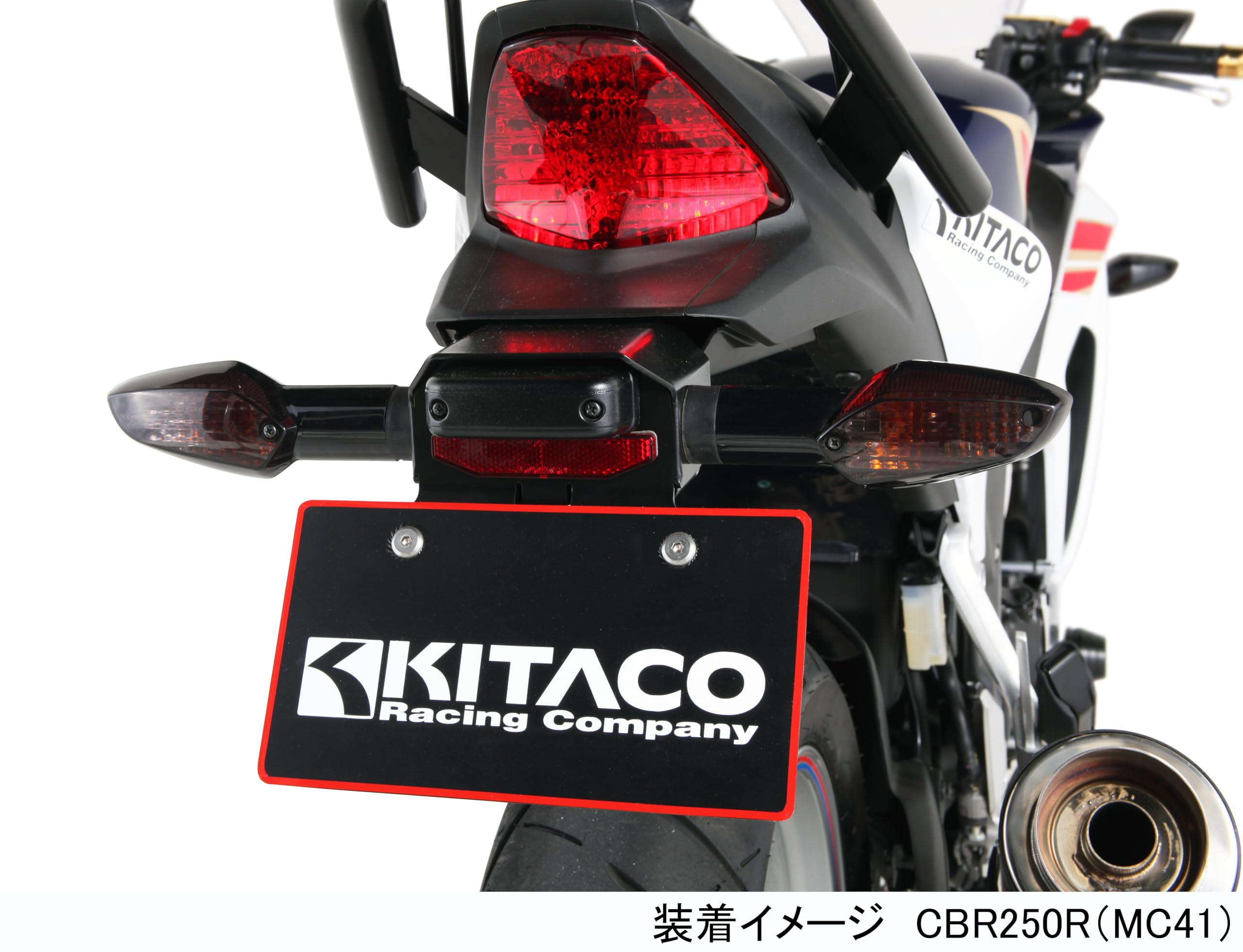 Amazon | キタコ(KITACO) ウインカーレンズセット (フロント/リヤ用 