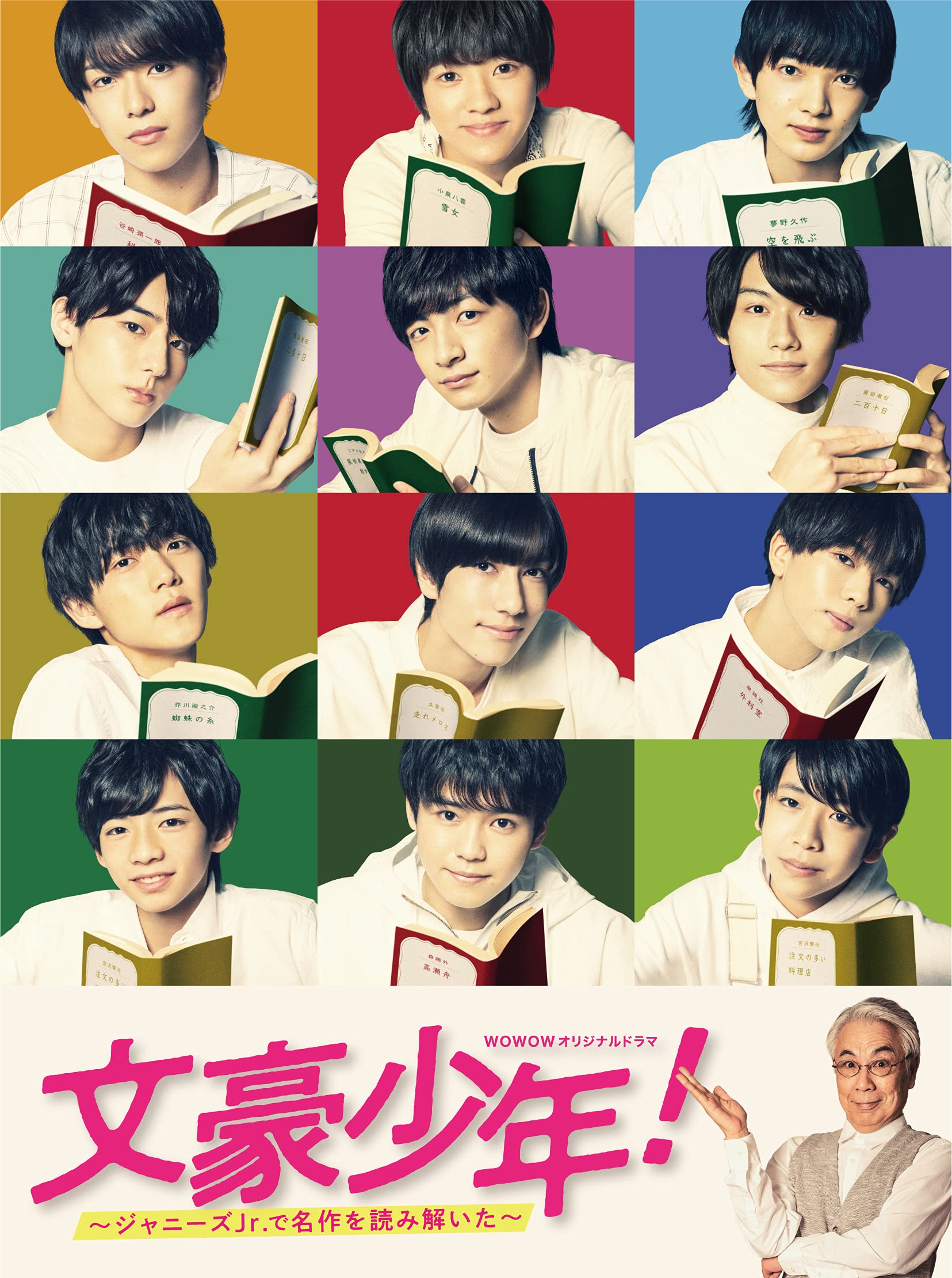 81MTC9fhQ+L.jpg