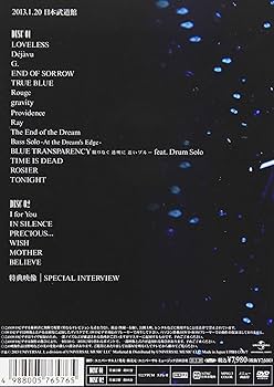 Amazon.co.jp: LUNA SEA LIVE TOUR 2012-2013 The End of the