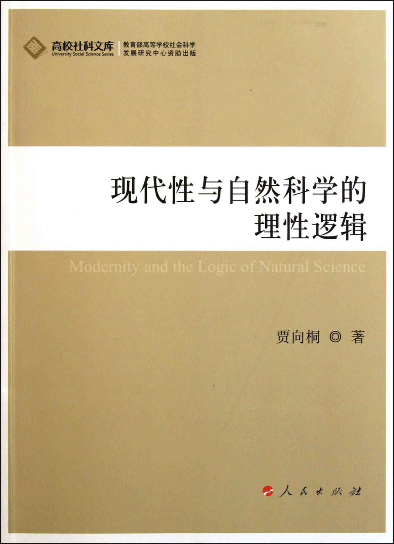 product_img5