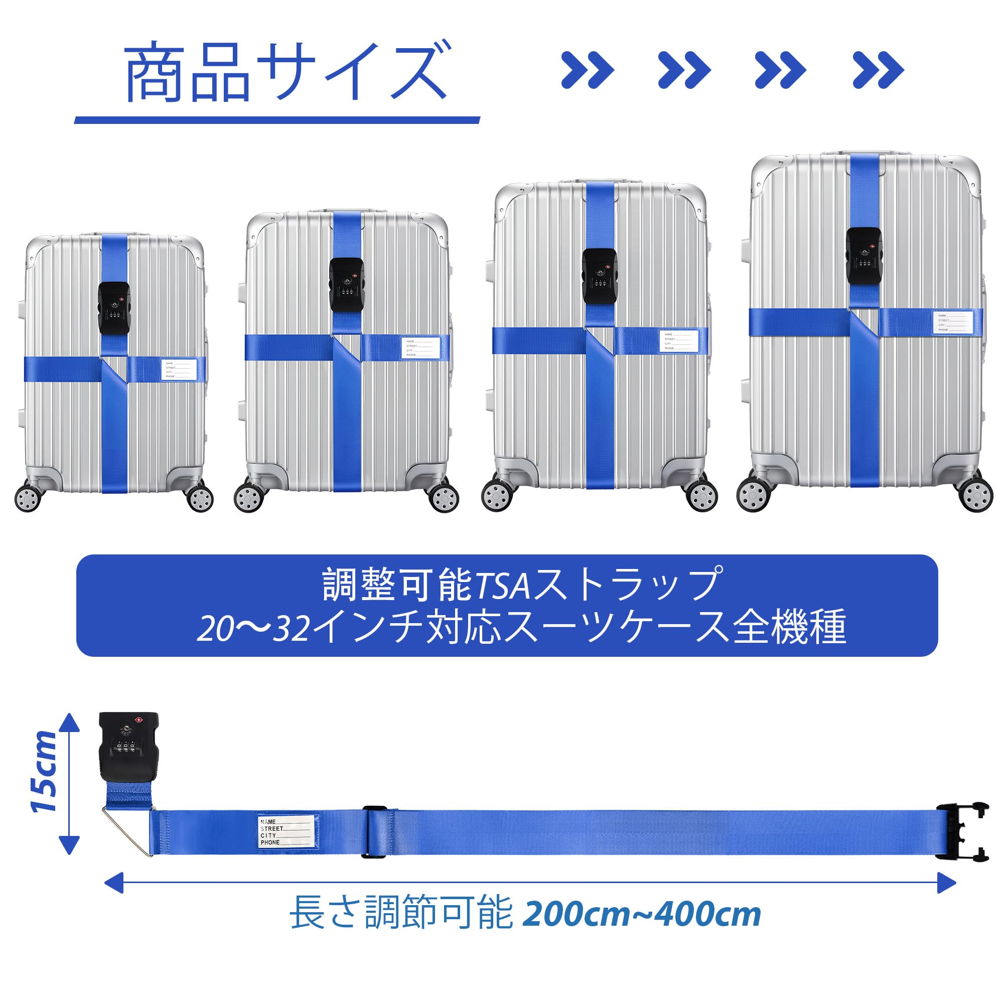 Amazon.co.jp: Llnpr TSAロック 十字型スーツケースベルト 荷物固定