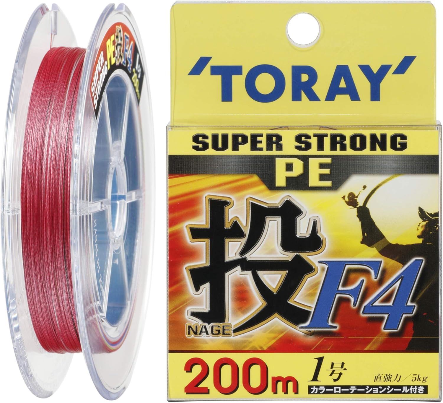 Toray PE Line Super Strong PE Throw, F4, 656.2 ft (200 m), 4 Strands, 4 Colors