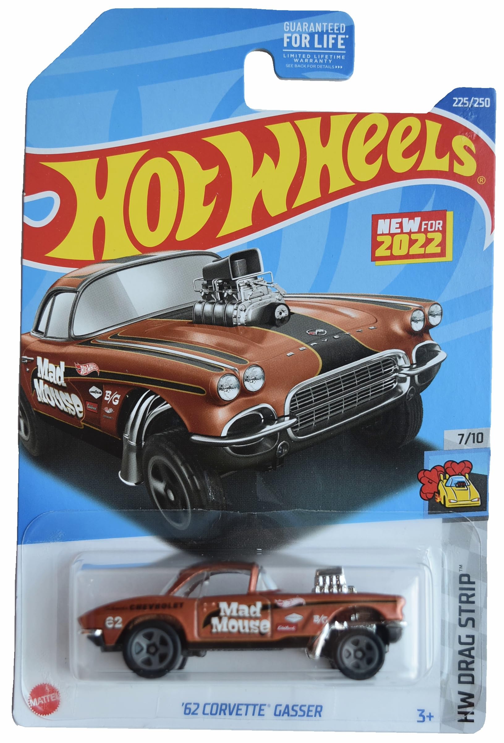 Hot Wheels '62 Corvette Gasser, Drag Strip 7/10 [Brown] 225/250