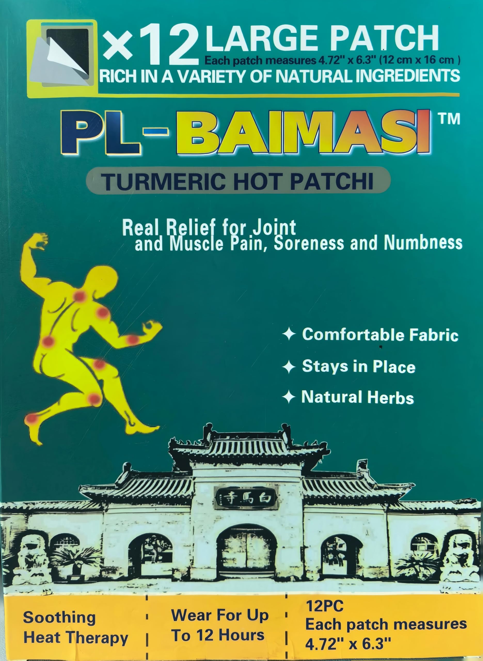 Back/Neck Pain Relief Patches, 12 Count Heat Patches for Pain Relief, Herbal Adhesive Heat Patches for Muscle & Knee Joint Comfort, Long-Lasting Heat