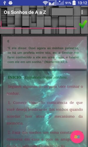 The Dreams from A to Z