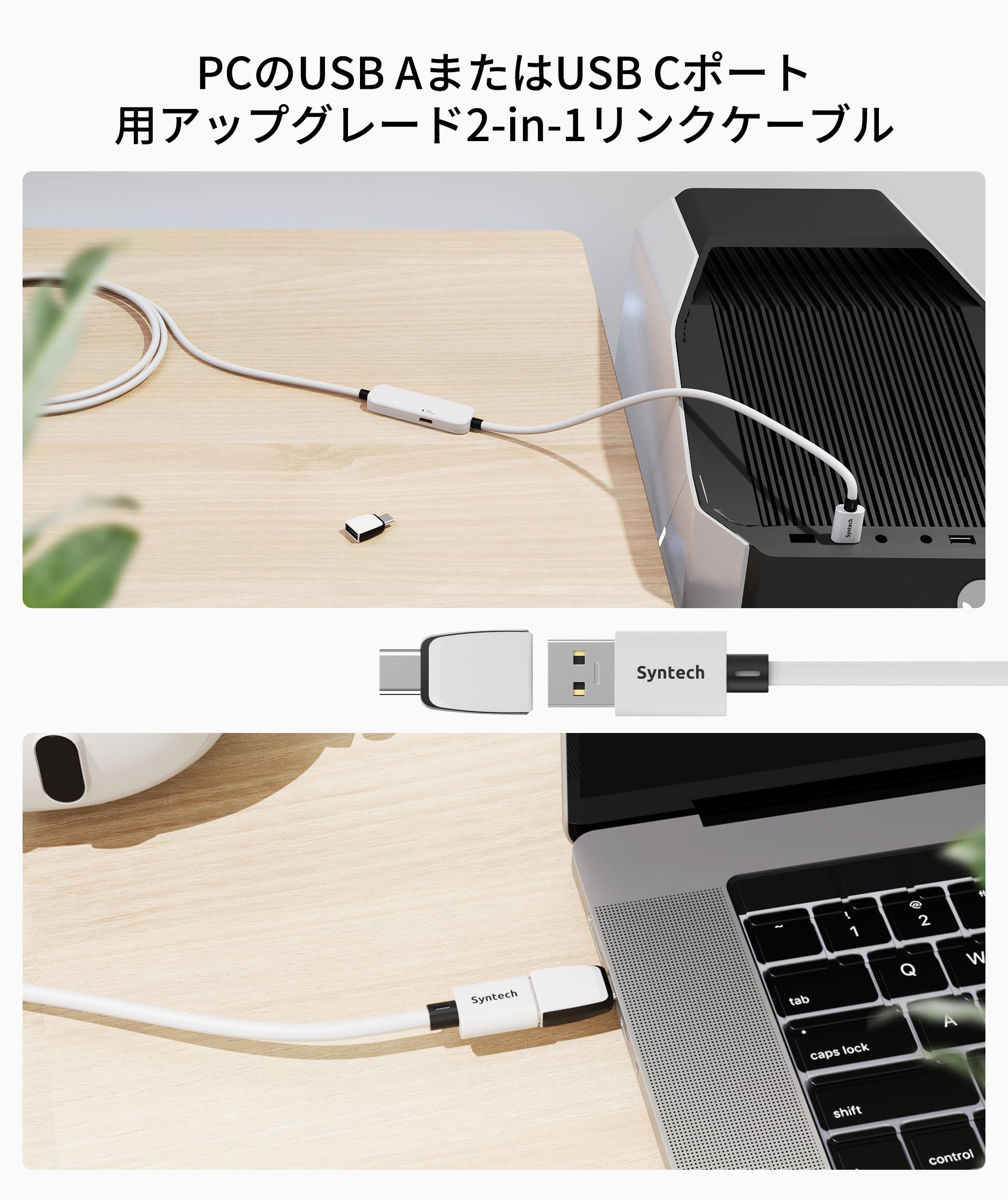  Quest3s 128gb 5mのリンクケーブル付き Amazon.co.jp: Syntech リンクケーブル 充電付き 5M Meta Quest