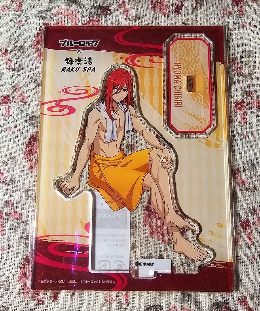 Amazon.co.jp: 千切豹馬 風呂の日ver アクスタ : おもちゃ