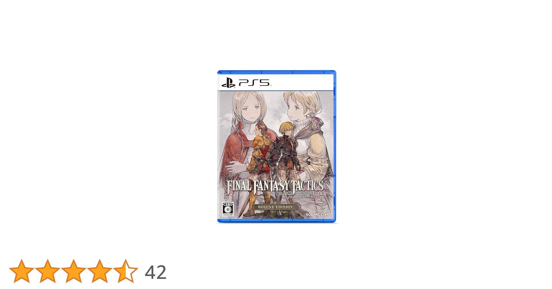FINAL FANTASY TACTICS デラックスエディション FINAL FANTASY TACTICS - The Ivalice Chronicles Deluxe