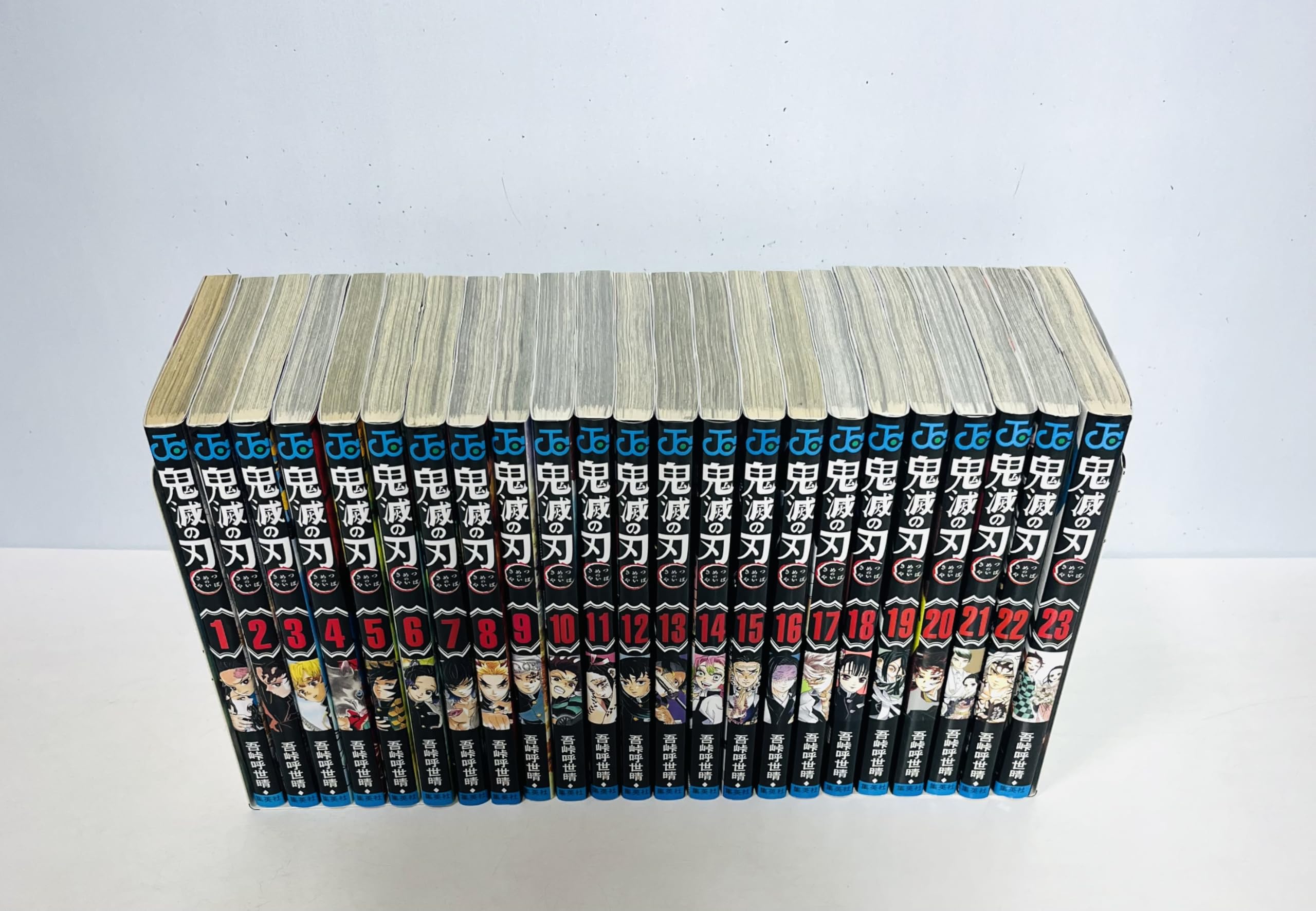 Amazon.co.jp: 鬼滅の刃 全23巻 1～23巻 外伝 全巻 セット 新品 きめ  