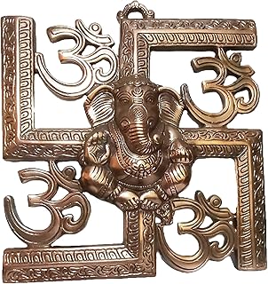 PARIJAT HANDICRAFT Metal Wall Hanging of Lord Ganesha On Swastik with Om Showpiece best for home decor ideal for gifting purposes beautiful ganesh wall decor for entrance and main door decoration