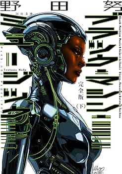 81MU3pB9U5L._AC_UF350,