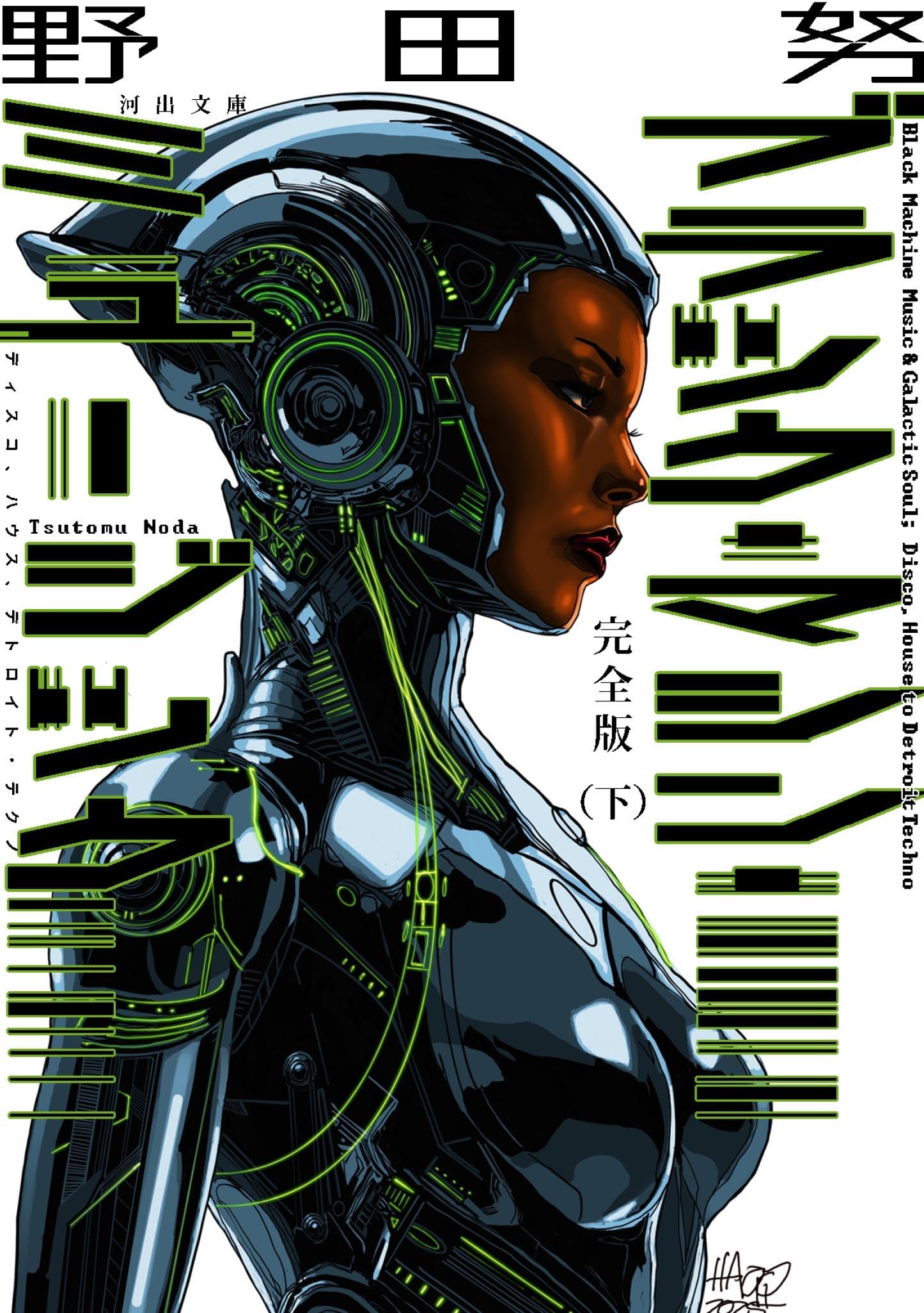 ハウスミュージック、テクノ、55枚セット、90年代 90S' House & Techno Mix - YouTube