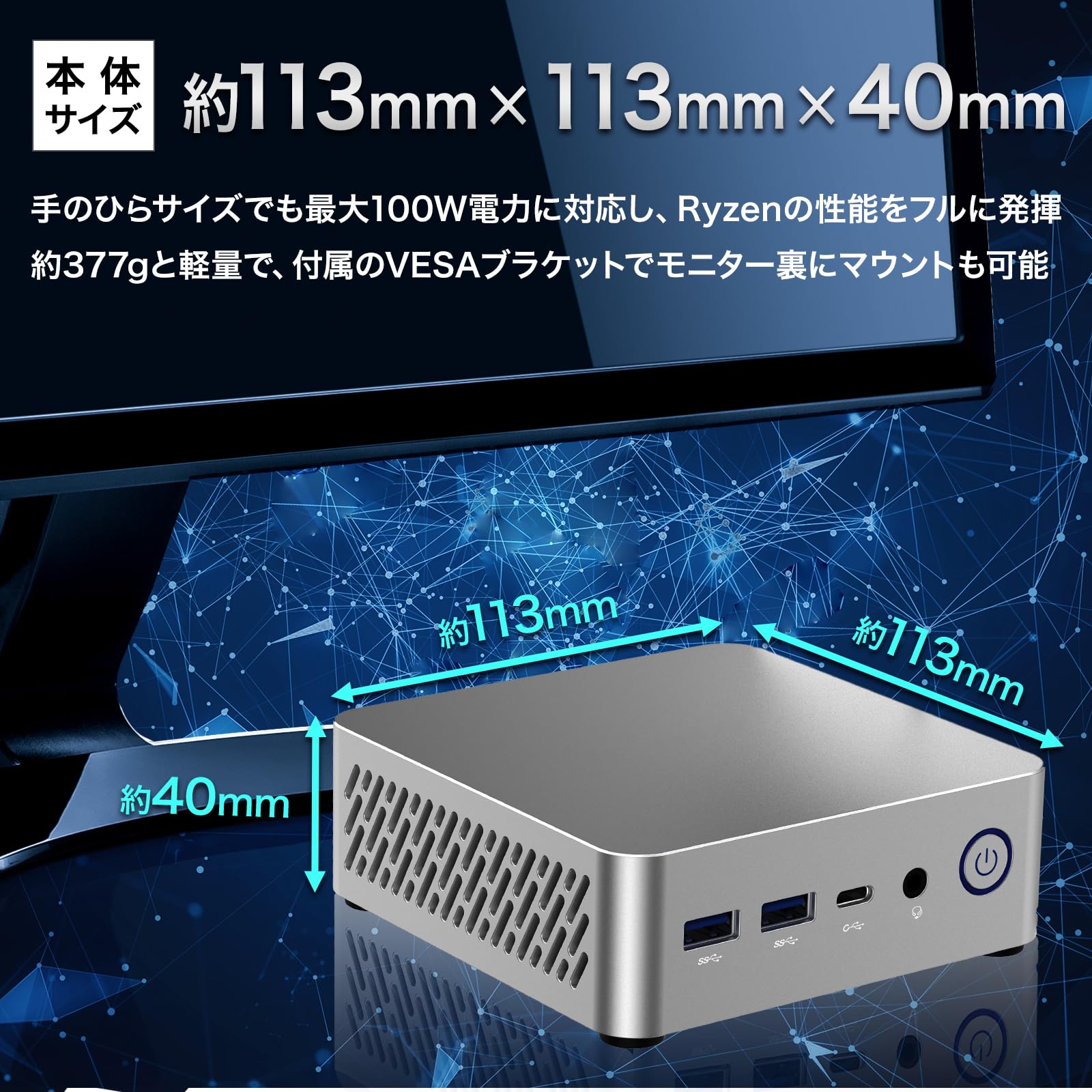 Amazon.co.jp: Skynew ミニPC 【 AMD Ryzen 7 7735U / メモリ 16GB