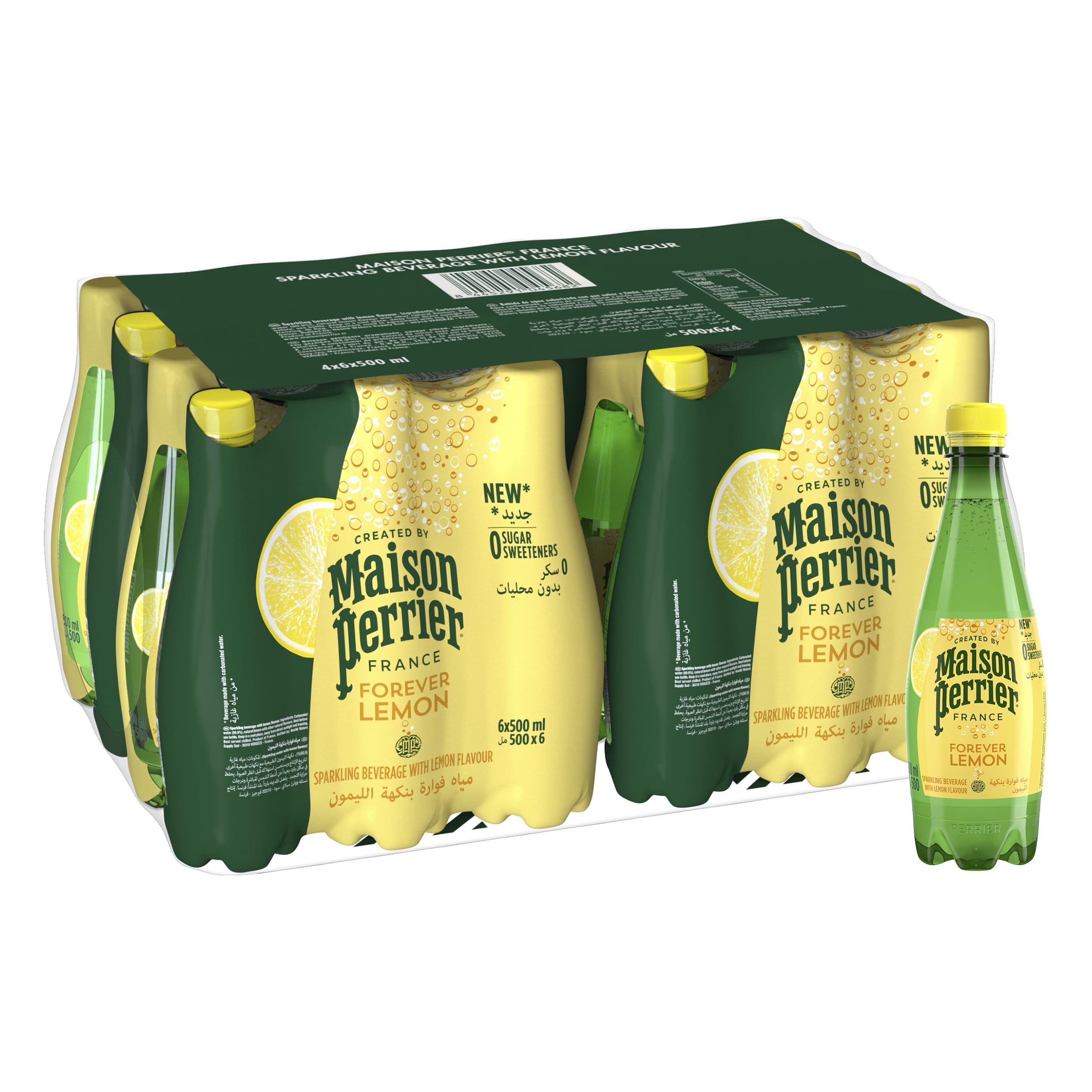 Perrier とと 2本 Amazon.co.jp: Maison Perrier(メゾンペリエ)フレーバー炭酸水