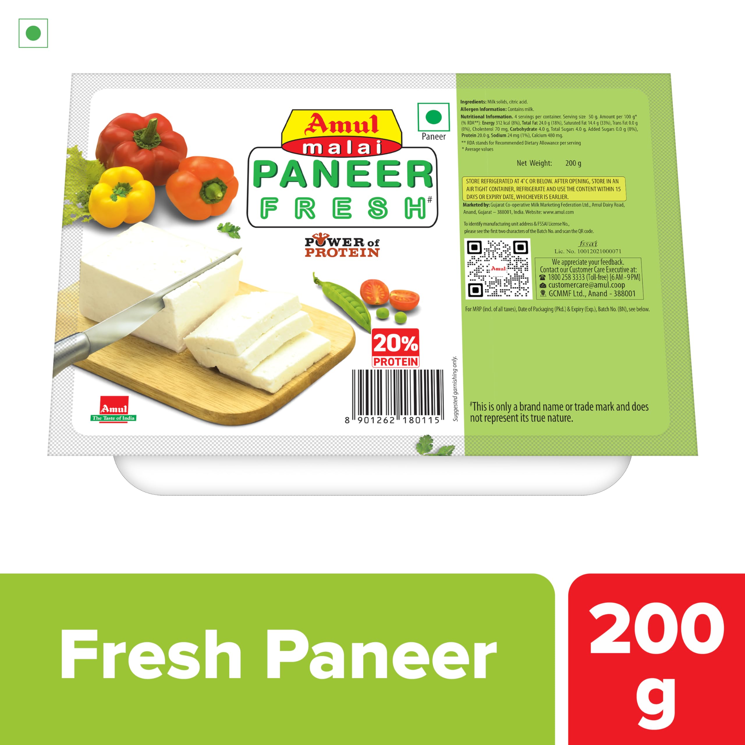 Amul Fresh Paneer Block Pouch, 200 g