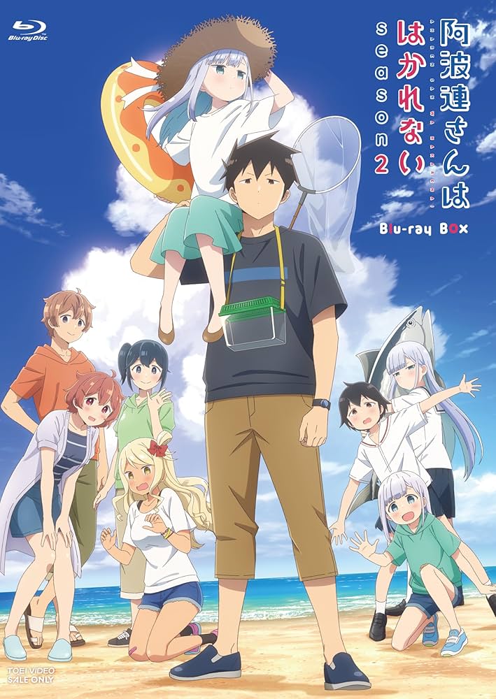 (未使用･未開封品)　マジで航海してます。~Second Season~ Blu-ray BOX bt0tq1u Amazon.co.jp: マジで航海してます。~Second Season~ Blu-ray