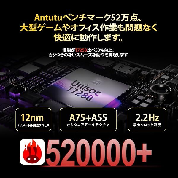 【Android16 タブレット セット】タブレット 11インチ 大画面 最新T7280チップ搭載 34GB+128GB+2TB拡張 8コアCPU たぶれっと 軽量 90Hz高刷新率 tablet 18WPD急速充電 8000mAhバッテリー WidevineL1/顔認証/分割画面/無線投影/OTG+GPS搭載 FMラジオ 学習・ビジネス 日本語説明書- Pro セット版 - 3