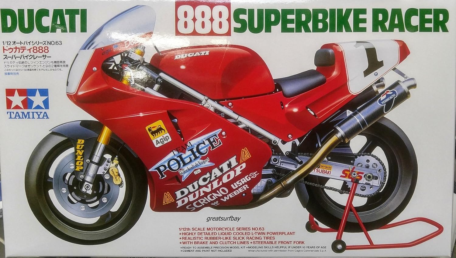 1/12 Ducati 888 Racer TAM14063