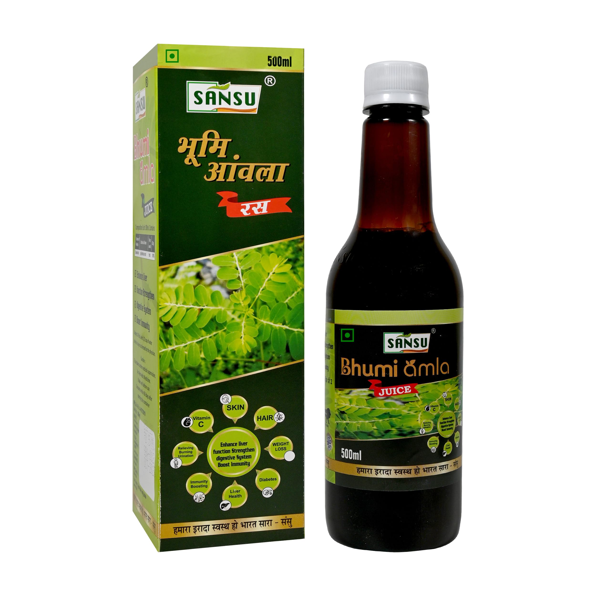 SANSU Bhumi Amal Juice For HERBAL & AYURVEDA Bhumi Amla Juice - 1000 ml | Natural liver detoxifier | Strengthens the digestive system | 500ml (Pack of 2)-image-29