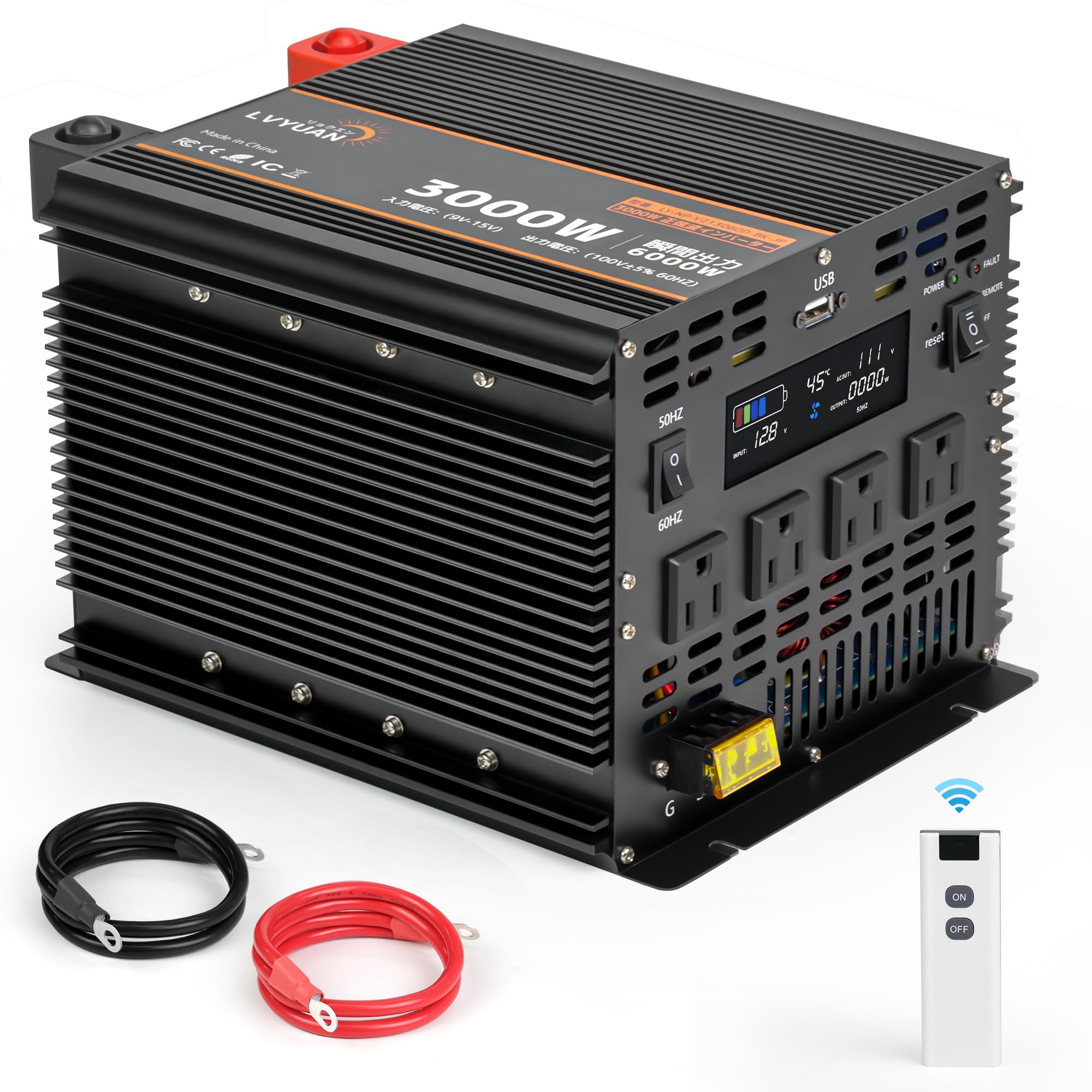 Amazon.co.jp: LVYUAN 3000W(瞬間6000W) 高性能正弦波インバーター