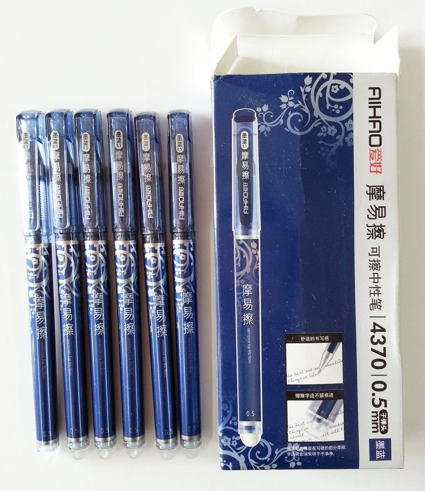 12PCS AIHAO 4370 0.5mm Erasable GEL pen (BLUE BLACK INK)