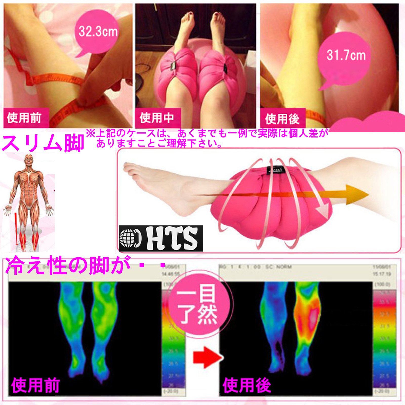 【セット】胸当て　足枕 makura_104-002019-