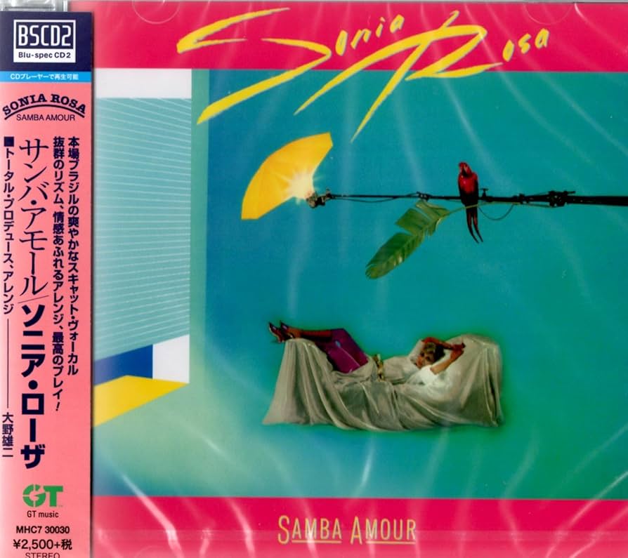 ★ＪＰＮオリジナル盤★『サンバ・アモール』ソニア・ローザ Amazon.co.jp: サンバ・アモール / Samba Amour【Blu-spec CD