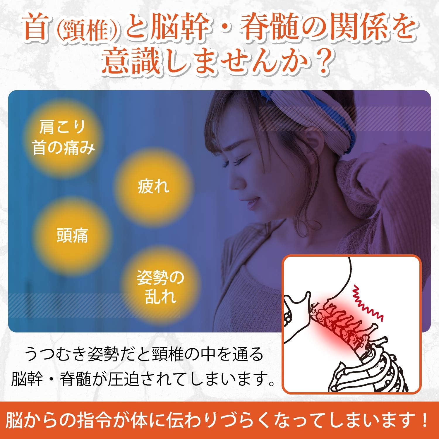 最新エルメス 首枕 ストレートネック 頸椎矯正器具 プロトレーナー誉田雅広 考案 公式 頸椎jpアジャスター 骨盤矯正 姿勢改善 肩こり ねこぜ矯正 猫背矯正 背筋矯正 姿勢矯正 猫背矯正 脊柱矯正 背骨矯正 頚椎矯正 頸椎矯正 痺れ 頭痛 首痛 腰痛 頚椎症 首マッサージ