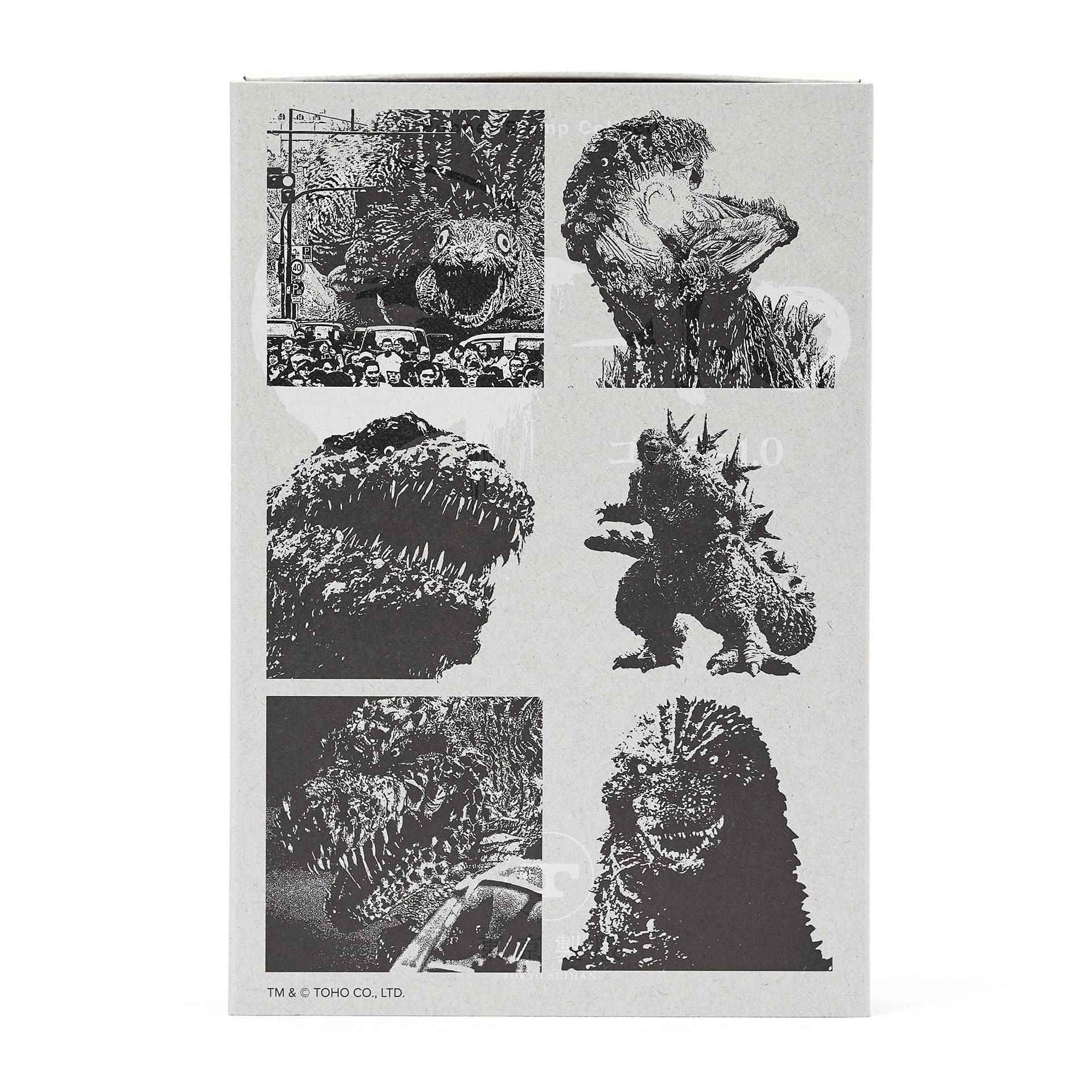 Amazon.co.jp: Rubber Stamp Collection GODZILLA シン・ゴジラ