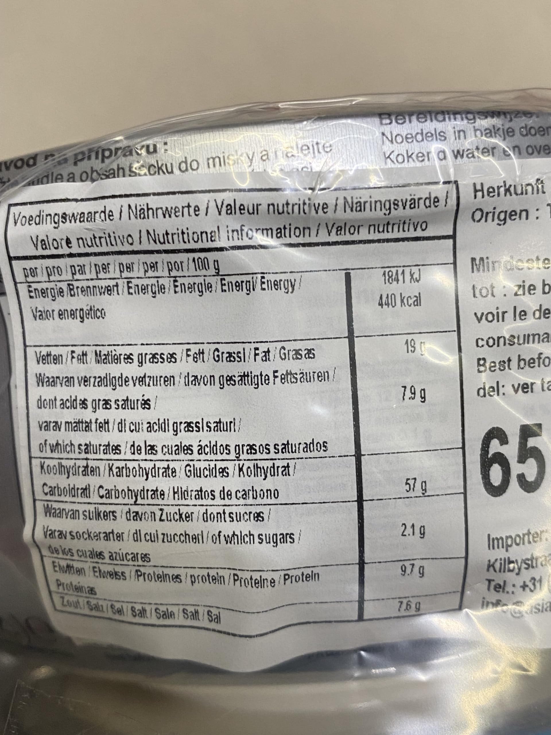 Fashion Food Fideos instantáneos Tom Yum Fish 36 x 65 gr 0.065 ml - Pack de 36