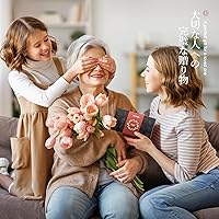 Vista 6 de Juego de elementos de bambú para hacer sushi Esterillas para enrollar carbonizadas, para repeler el moho. Incluye 2 esterillas para enrollar, 5