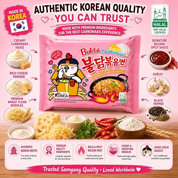 Buldak Noodles Carbonara Hot Chicken Flavor Ramen 10 Pack - Ramen Instant Noodles Excellent for Snack and Soups - Packed in EDE Group Box
