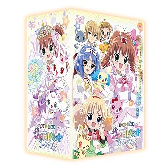 Amazon Com Tvアニメ ジュエルペット てぃんくる Dvd Box Movies Tv
