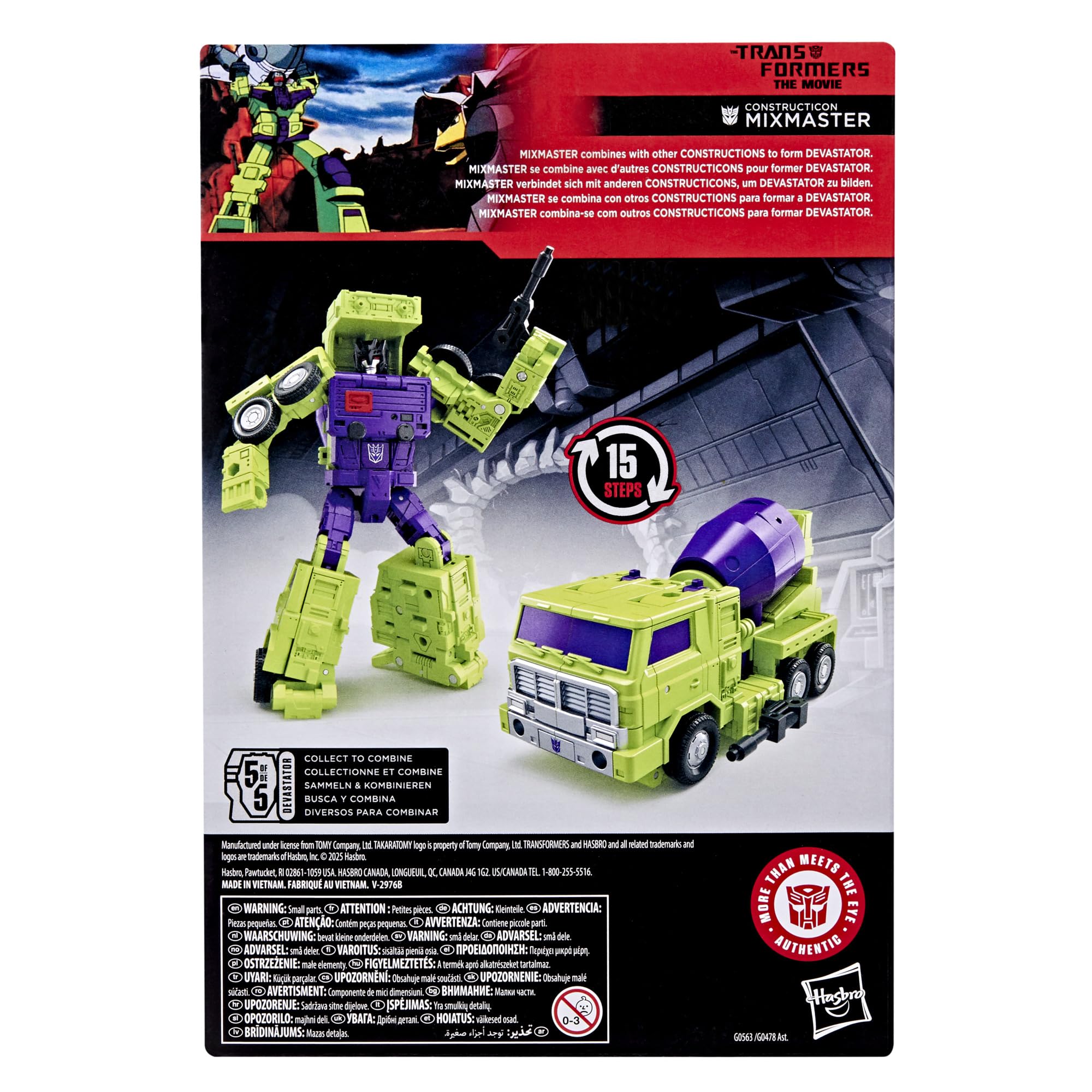 Amazon.com: Transformers Studio Series Voyager Class The The Movie