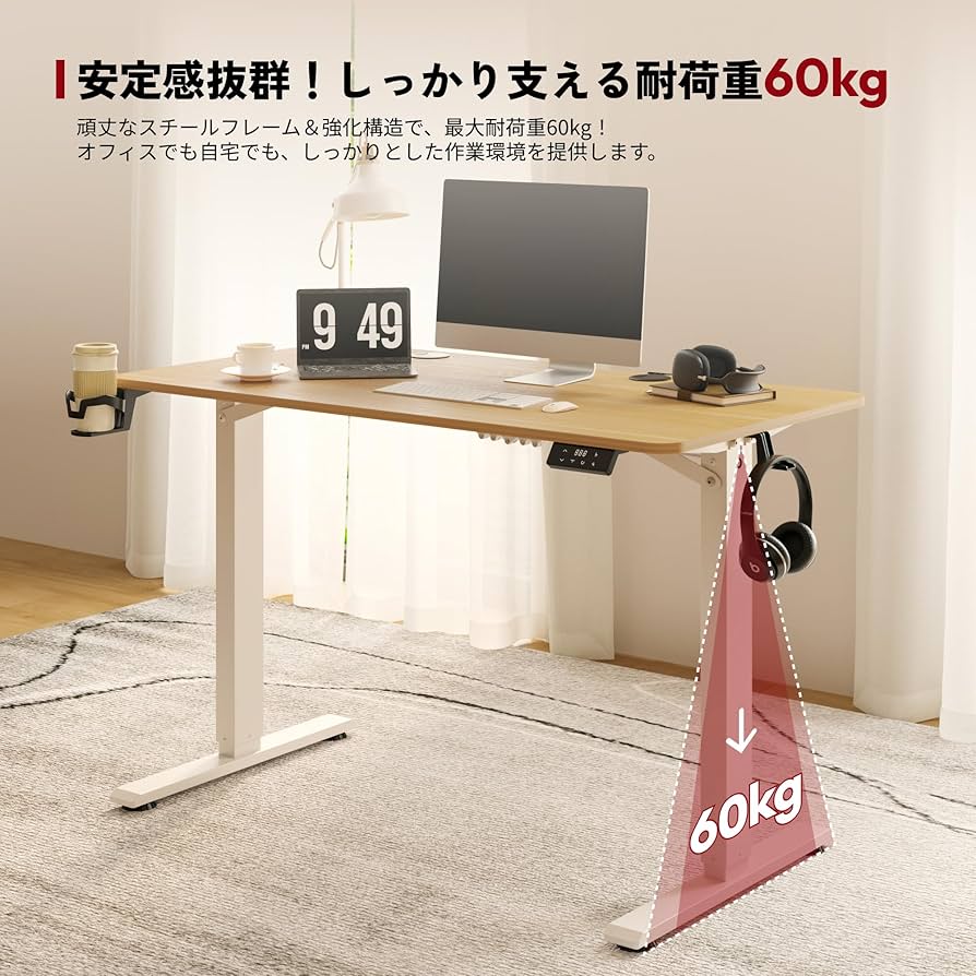 [美品]昇降デスク　Sanodesk FQ1 Amazon | SANODESK 昇降デスク QS1 パソコンデスク スタンディング