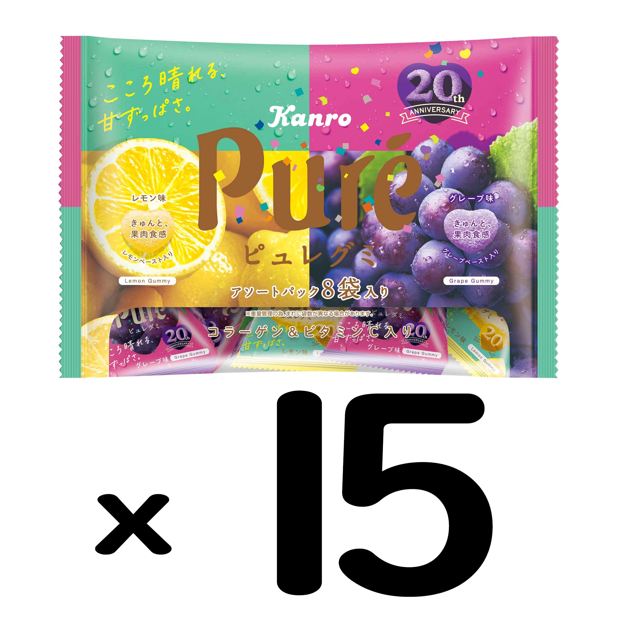 カンロピュレグミ味覚糖コグミファミリーパックまとめ売り詰め合わせ 